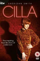 Cilla